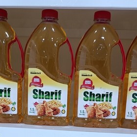 تصویر روغن سرخ کردنی و تصفیه شده sharif 