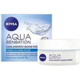 تصویر کرم مرطوب کننده مدل AQUA SENSATION حجم 50 میل 