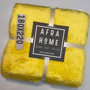 تصویر پتو دو نفره ضد حساسیت افرا هوم سایز 220x180 - زرد لیمویی 