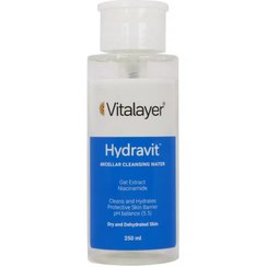 تصویر میسلار واتر ویتالیر مناسب پوست های خشک 