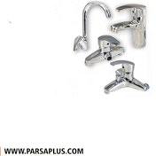 تصویر ست 4 تکه طوفان فلز مدل اردلان - کروم Toofan Felez Ardalan