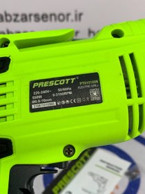 تصویر دریل برقی پریسکوت 550 وات PT0101009 PRESCOTT PT0101009 3100 speed electric drill 550 W