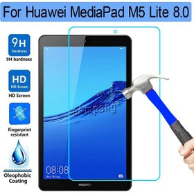 تصویر گلس تبلت هواووی M5 8 اینچ ا Huawei MediaPad M5 8&quot; Glass Screen Protector Huawei MediaPad M5 8&quot; Glass Screen Protector