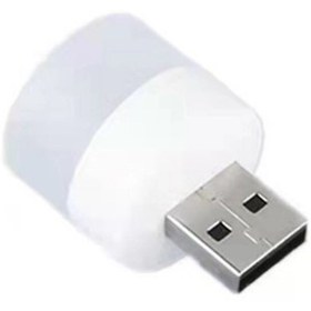 تصویر لامپ ال ای دی یو اس بی LED-USB کوچک بند انگشتی 