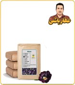 تصویر گل ختمی رنگی خشک فله 