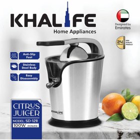 تصویر آب پرتقال گیری خلیفه 