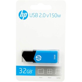 تصویر فلش مموری اچ‌پی مدل V150W ظرفیت ۳۲ گیگابایت USB 2.0 