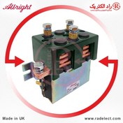 تصویر کنتاکتور DC لیفتراک 150 آمپر DC182-4 آلبرایت Albright 