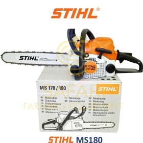 تصویر اره اشتیل 180 اصل مدل Stihl MS 180 