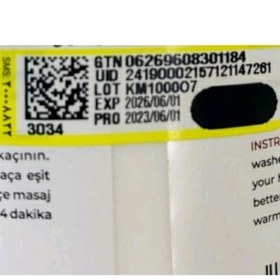 تصویر لیپ گلاس رود حجم دهنده 