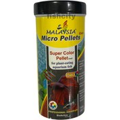 تصویر غذای ماهی میکرو پلیت سوپر کالر مالزی 