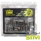 تصویر کاپ رینگ پژو مدل خرچنگی فابریک پرشیا 