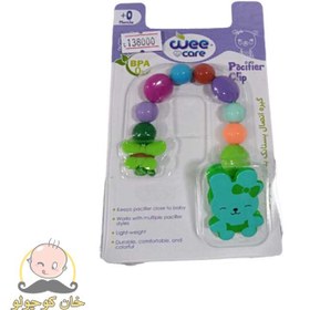 تصویر زنجير پستانک مدل فانتزي از بدو تولد کد A811 وي کر Wee Care+0 Pacifier Clip