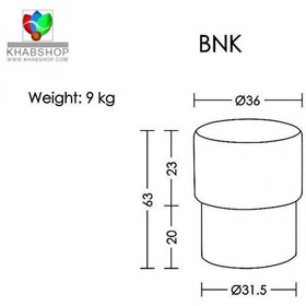 تصویر پاف کودک آرتمن مدل BNK-510 