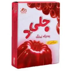 تصویر پودر ژله تمشک جلید 