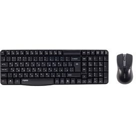 تصویر کیبورد و ماوس بی سیم رپو مدل X1800 Pro Rapoo X1800 Pro Wireless Keyboard and Mouse