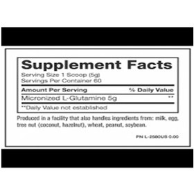 تصویر گلوتامین موتانت Mutant L-Glutamine
