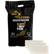 تصویر حوله رزونال سفید 40 گرم 