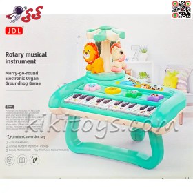 تصویر پیانو اسباب بازی موزیکال پایه دار با رقص نور Mousical piano toy 8852 