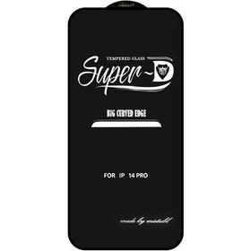 تصویر گلس صفحه نمایش مدل SUPER_D برای گوشی اپل مدل iphone 14 pro/13 pro/13 