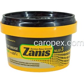 تصویر گریس نسوز برند ZANIS 225 گرمی 