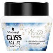 تصویر ماسک مو گلیس Gliss Kur Hair Repair Winter Repair Mask 