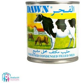 تصویر شیر عسل الفجر DAWN 