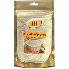 تصویر جوانه گندم 111 - 250 گرم 