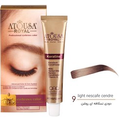 تصویر رنگ ابرو آتوسا رویال شماره 9 رنگ دودی نسکافه ای روشن حجم 15 میلی‌ لیتر 