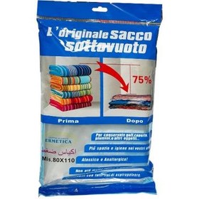 تصویر کیسه وکیوم لباس و رخت خواب سایز (110*80) 