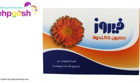 تصویر صابون کودک کالندولا 120 گرمی فیروز firooz baby soap:7108