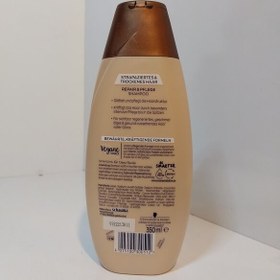 تصویر شامپو وگان شوما ترميم كننده و مغذي موهای آسيب ديده و خشك آلمانی حجم 350 میل Schauma Repair & Care Shampoo 