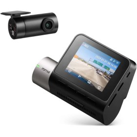 تصویر دوربین خودرو شیائومی مدل 70mai Dash Cam A510 Set 70mai Dash Cam A510 Set