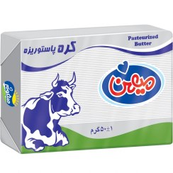 تصویر کره حیوانی پاستوریزه میهن 50 گرم 