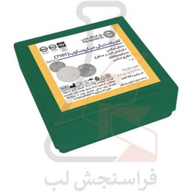 تصویر لام ساده پلاستیکی میکروسکوپ بسته 50 عددی - کد 7101 برند PIP کد 120468 