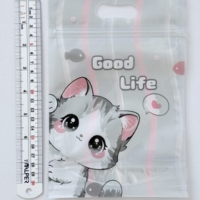 تصویر زیپ کیپ حیوانات کیوت 