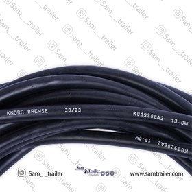 تصویر کابل اصلی ترمز EBS کنور Main cable