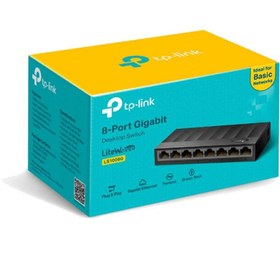 تصویر سوییچ گیگابیتی 8 پورت تی پی-لینک مدل LS1008G TP-Link LS1008G 8 Port Gigabit Switch