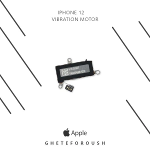 تصویر فروشگاه قطعه فروش