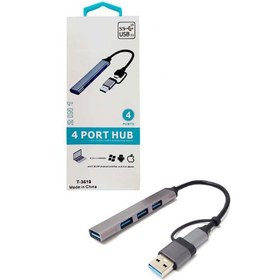 تصویر هاب 4 پورت T-3619 TYPE-C+USB3.1 