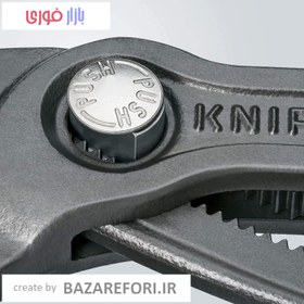تصویر انبر کلاغی کنیپکس مدل 8701180 سایز 7 اینچ بازار فوری ا Knipex 87 01 180 7-1 4-Inch Cobra Pliers Knipex 87 01 180 7-1 4-Inch Cobra Pliers