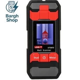 تصویر اسکنر دیواری یونیتی مدل UT387D 