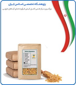 تصویر صمغ مصطکی فله 