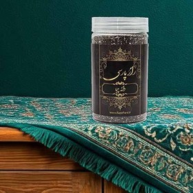 تصویر دانه چیا 