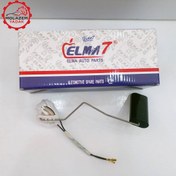 تصویر درجه داخل باک چپ گرد ساینا ،برند الما 