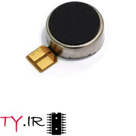 تصویر ویبره شیائومی Poco X3 Pro 