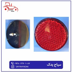 تصویر شبرنگ عقب انواع تراکتور ها 