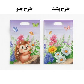 تصویر زیپ کیپ فانتزی طرح جنگل سایز ۲۲×۱۵ 