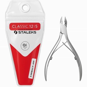 تصویر نیپر کلاسیک STALEKS 