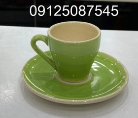 تصویر فنجان نعلبکی قهوه خوری رنگی دوریکا طرح تکرنگ cup and saucer dorika